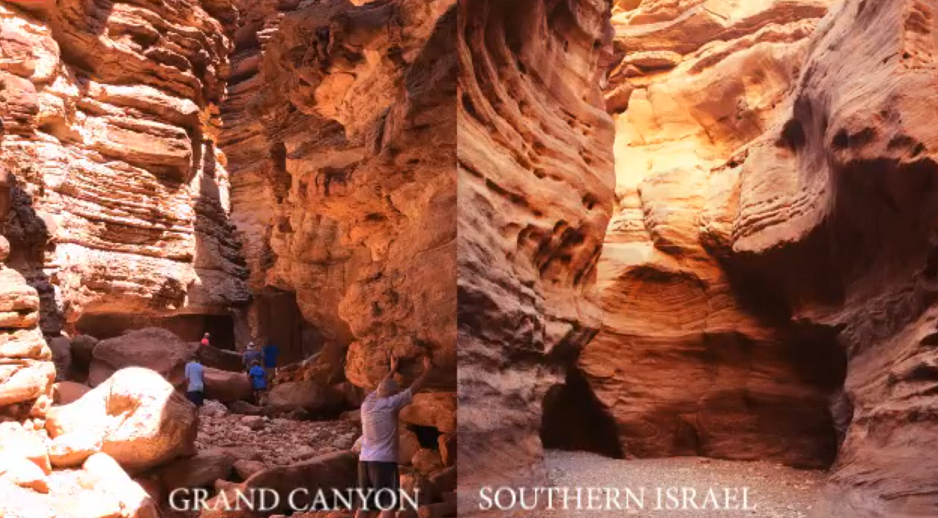 Red sandstone canyon walls nearly the same between Grand Canyon and southern Israel