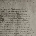 5th Century AD copy of Genesis close up.