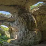 Devetashka Cave, Bulgaria: Photo 240589956 © Mitzobs | Dreamstime.com