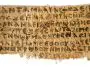 Fragment from the forged Gospel of Jesus' Wife