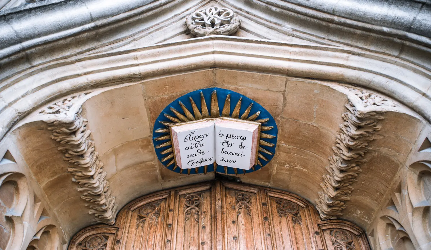 Door plaque at Oxford Divinity School: ID 293971570 © Irstone | Dreamstime.com