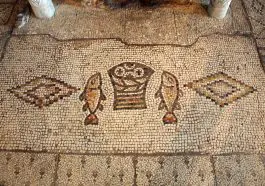 Bread and fish mosaic church floor, Tabgha, Israel: ID 84547037 © Zatletic | Dreamstime.com