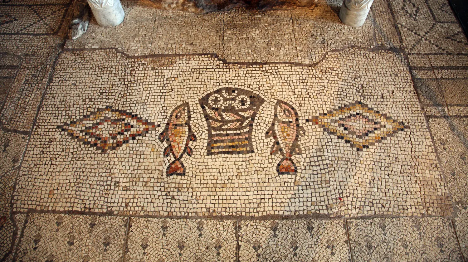 Bread and fish mosaic church floor, Tabgha, Israel: ID 84547037 © Zatletic | Dreamstime.com
