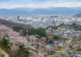 Fukushima mountainside and valley: ID 67715059 © Piti Sirisriro | Dreamstime.com