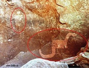 Apatasaurus Petroglyph