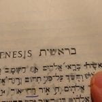 Opening page of Genesis in Hebrew, photo credit: Jim Brenneman