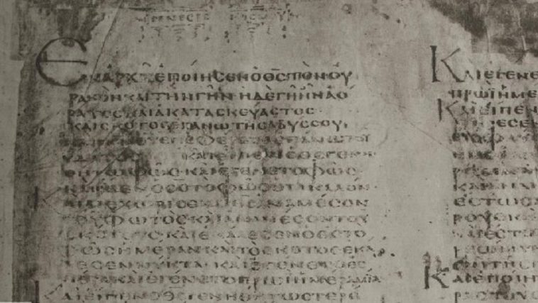 5th Century AD copy of Genesis close up.